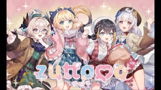 zuttomo original song Enna Alouette × keiki ft Millie Parfait Reimu Endou amp Petra Gurin [upl. by Luanne]