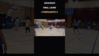 20240925 basketball ✨️HIGHLIGHTS✨️ [upl. by Palermo]