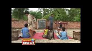 Teen Beti Ek Damad  Ramu Yadav Part 2 Of 2  Superhit Chhattisgarhi Movie [upl. by Aihsekram776]