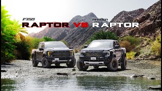 Battle of the Raptors F150 Raptor vs Ranger Raptor 4k [upl. by Hooge]