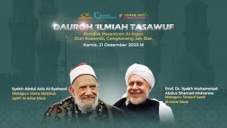 Ngaji amp Ijazah Fikih Tasawuf bersama Dua Mahaguru Ulama AlAzhar Mesir [upl. by Rider942]