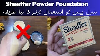 Sheaffer Powder Foundation  Sheaffer Mineral Base  Excellent Base 3x Coverage  Amna’sTutorial [upl. by Eak51]