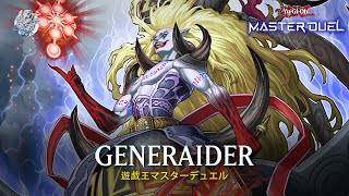 Generaider  Laevatein Generaider Boss of Shadows  Ranked Gameplay YuGiOh Master Duel [upl. by Nimsaj]