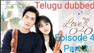 Love 020 ep 4 part 2Telugu dubbed  Korean Drama in Telugu  kdrama drama korea love telugu [upl. by Rist]