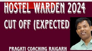 hostel warden cut off marks 2024expected [upl. by Terza735]