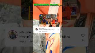 INSTAGRAM KA HAWASI BUDHA 👀  comment 😒 trending viral viralshort shorts [upl. by Annairba3]