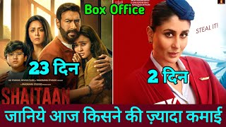 Shaitaan Box Office Collection  Shaitaan Vs Crew Box Office Collection  Ajay Devgan Tabu [upl. by Nosa544]