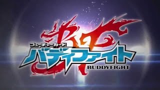 Future Card BuddyFight Capitulo 58 Sub Español [upl. by Emmye]