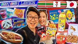 PROBANDO COSAS RARAS de TIENDAS DE CONVENIENCIA en JAPÓN [upl. by Brandyn227]