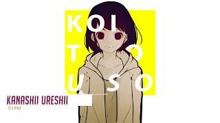 Koi to Uso OP  Kanashii Ureshii『Cover』ft Ryric [upl. by Landes]