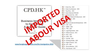 Business Immigration To Hong Kong  ESLS [upl. by Ahcila]