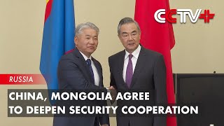 China Mongolia Agree to Deepen Security Cooperation [upl. by Anwahsit206]