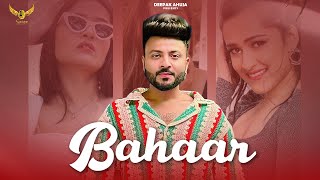 Bahaar  Official Video  Marshall Sehgal  Saina Records  Latest Punjabi Songs 2024 [upl. by Ahsilem]