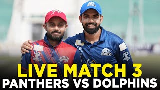 Live  Lake City Panthers vs Dolphins  Match 3  Bahria Town Champions Cup 2024  M9A1K [upl. by Diraj672]