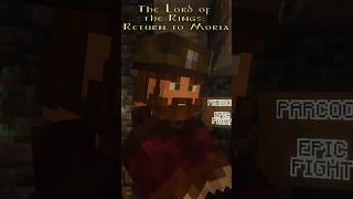 The Lord of the Rings Return to Moria shorts майнкрафт игры minecraft thelordoftherings [upl. by Aseena]