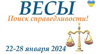 ВЕСЫ ♎ 2228 января 2024 таро гороскоп на неделю прогноз круглая колода таро5 карт  совет👍 [upl. by Socin350]