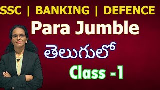 Para jumble Class 1  sscchsl ssccgl sscmts sscpo bankpo bankclerk parajumbles [upl. by Ulland729]