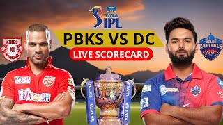 Live IPL 2024 PBKS Vs DC Live Match Score Card Dc VS Punjab  Rishabh Pant  Shikhar Dhawan [upl. by Erdei]