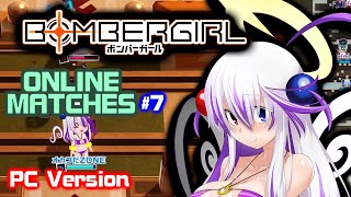 Bombergirl Bomberman MOBA Matches 7 Papuru [upl. by Kcirdla]