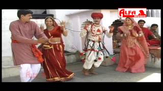 Do Do Joganiya Ke Beech Mein Akelo Languriya  Rajasthani Songs [upl. by Mellie]