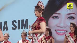 Mrs Singapore Chinatown 2023 Grand Finals [upl. by Donnenfeld854]