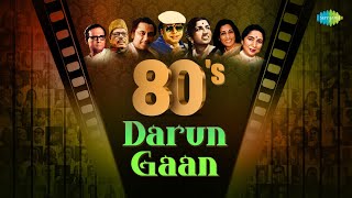 80s Darun Gaan  Retro Bangla Hits  Kishore Kumar  Manna Dey  Satyajit Ray  Asha Bhosle [upl. by Eibor]