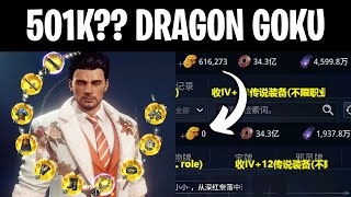 501K HOF DRAGON GOKU  PROGRESS UPDATE BEFORE THE BICHEON CASTLE SIEGE STARTS  MIR4 [upl. by Ajiram]