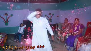 Dj Bass Song Babu Dance by moni video media [upl. by Garibald202]