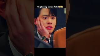 Part 74 🔥 President plan for hari always failed 😂🤣 Business proposal 🔥🥶shorts ytshorts kdrama [upl. by Nagram]