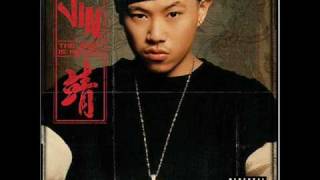 Chinese Rap [upl. by Cung407]