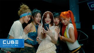 여자아이들GIDLE  클락션 Klaxon Official Music Video [upl. by Rapp]