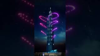 Taipei 101 fireworks display 2024 preview so amazingly beautiful taipei101 [upl. by Yelda]