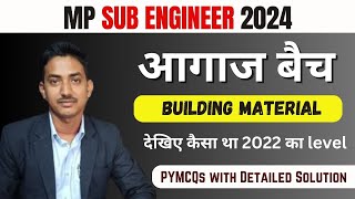 Mp Sub Engineer Vacancy  2024  Civil Engineering Building Material PYMCQs with detailed solution [upl. by Dahlia]