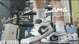 Air Jordan 1 Low Q54  Quai 54  2024  On Feet  GARY笙開箱GARY UNBOXING [upl. by German283]