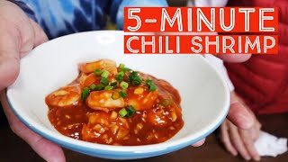 My Mother’s Super Easy Chili Shrimp [upl. by Greerson193]