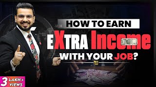 How to Earn Extra Income With Job  Make Money Online [upl. by Besnard]