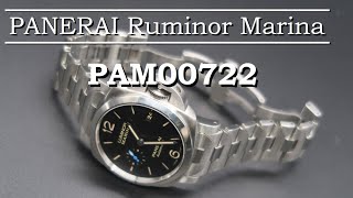 PANERAI Luminor Marina 42mm PAM00722 bracelet detach amp attach [upl. by Tonl]