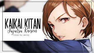 Kaikai Kitan • full english ver by Jenny Jujutsu Kaisen OP [upl. by Madden974]