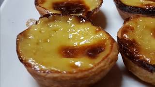 Recette de pastéis de nata très facile [upl. by Heer]