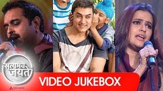 Satyamev Jayate  Season 2  Video Jukebox [upl. by Devora]