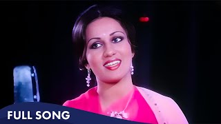 Meri Sanson Ko Meheka Rahi Hai  Lata Mangeshkar Mahendra Kapoor  Reena RoyJitendra Romantic Song [upl. by Silsby]