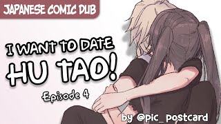 I want to Date Hu Tao Episode 4 [upl. by Eisinger]