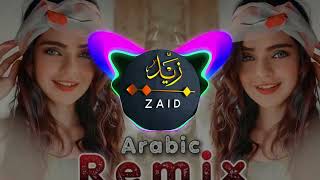 New Arabic Remix Tik Tok training Song Arabic Remix 2024  Bass Boosted  Remix Music  Zahid Music [upl. by Sherrie92]