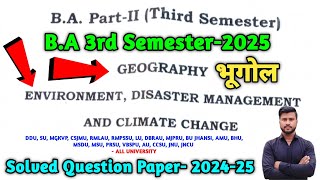 BA 3rd semester geography question paper  ba 2nd year 3rd semester geography question paper [upl. by Neelloj]