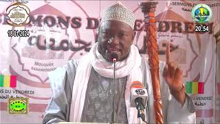 Imam Abdoulaye Koïta sermon du vendredi 19 janvier 2024 [upl. by Erlewine541]