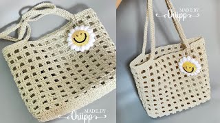 Crochet Net Bag  Móc túi lưới ô vuông vintage xinh xắn [upl. by Ahsinrad]