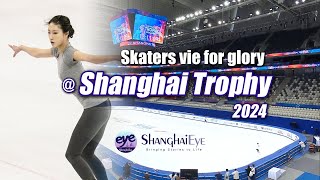 ⛸️Go and See ISU Shanghai Trophy 2024 [upl. by Craw160]