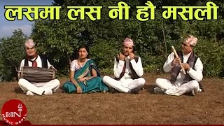 लसमा लस नी हौ मसली पिध्नु  पूर्वेली सालेजो नृत्य  SALEJO NRITYA  LASAMA LASANI NI HOU [upl. by Forta]