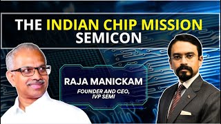 iVP Semi to Set up Fabless Chip Company In India  Raja Manickam Founder amp CEO  NewsX [upl. by Errehs]