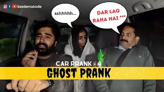 Car Mein Bhoot  Car Prank  Keede Makode [upl. by Carissa]